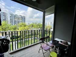 Grandeur Park Residences (D16), Condominium #446161541